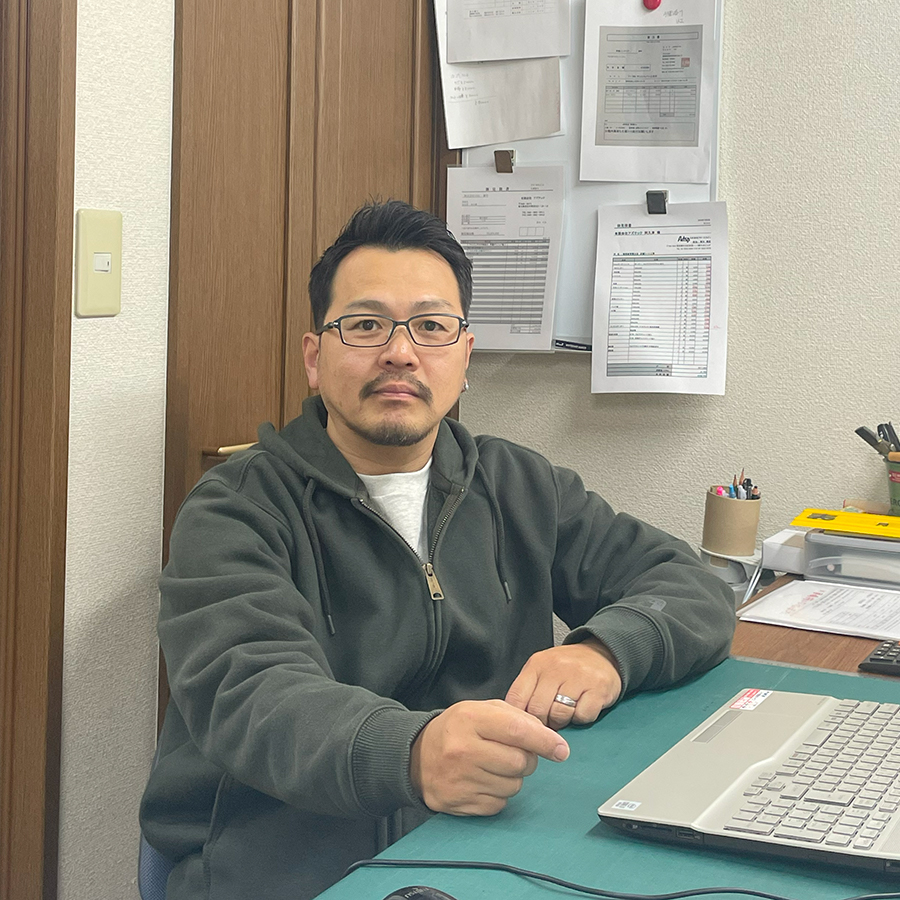 有限会社アズテック 代表取締役 阿久津 寿和